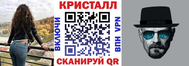 АМФ 98%  хочу наркоту  Урень 