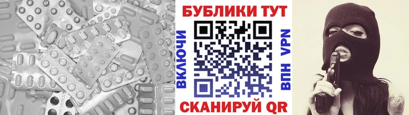 магазин продажи Урень Экстази Cube