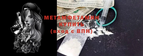 дурь Ростов
