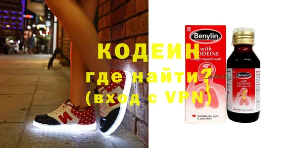 крисы Россошь