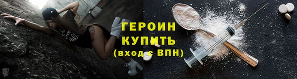 крисы Россошь