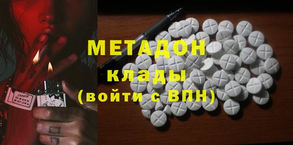 дурь Ростов