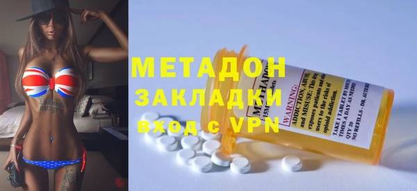 крисы Россошь
