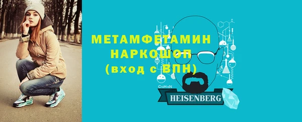 дурь Ростов