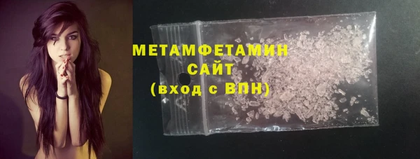 дживик Ухта