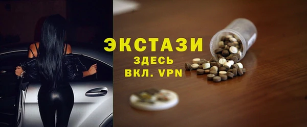 дурь Ростов