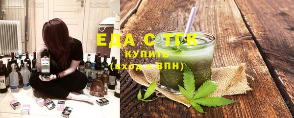 дурь Ростов
