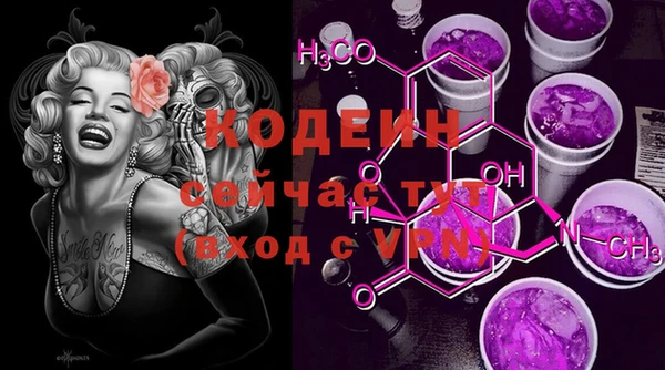 дурь Ростов