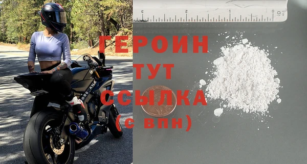 крисы Россошь