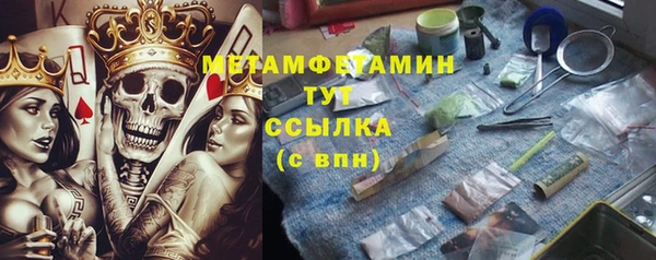 крисы Россошь