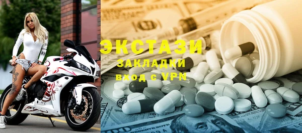 крисы Россошь