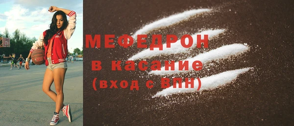 дурь Ростов
