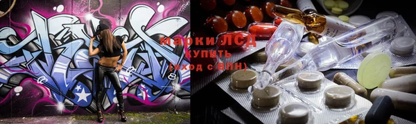 крисы Россошь