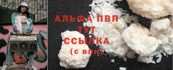 крисы Россошь