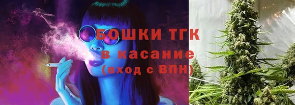 дурь Ростов