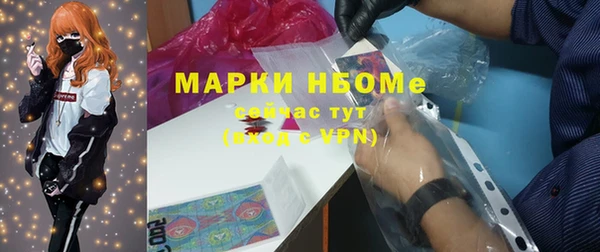 дурь Ростов