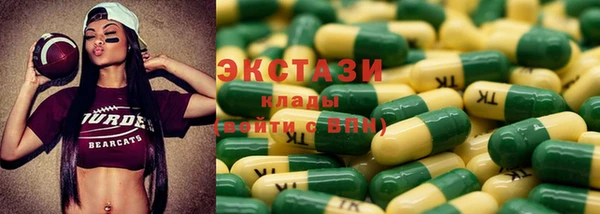 дурь Ростов