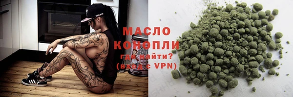 дурь Ростов