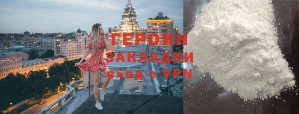 дурь Ростов